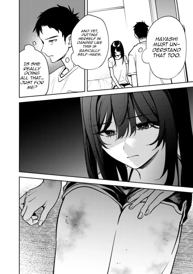 Living together with the queen from my high school days [Philia Scans] - Chapter 5 manhwa
