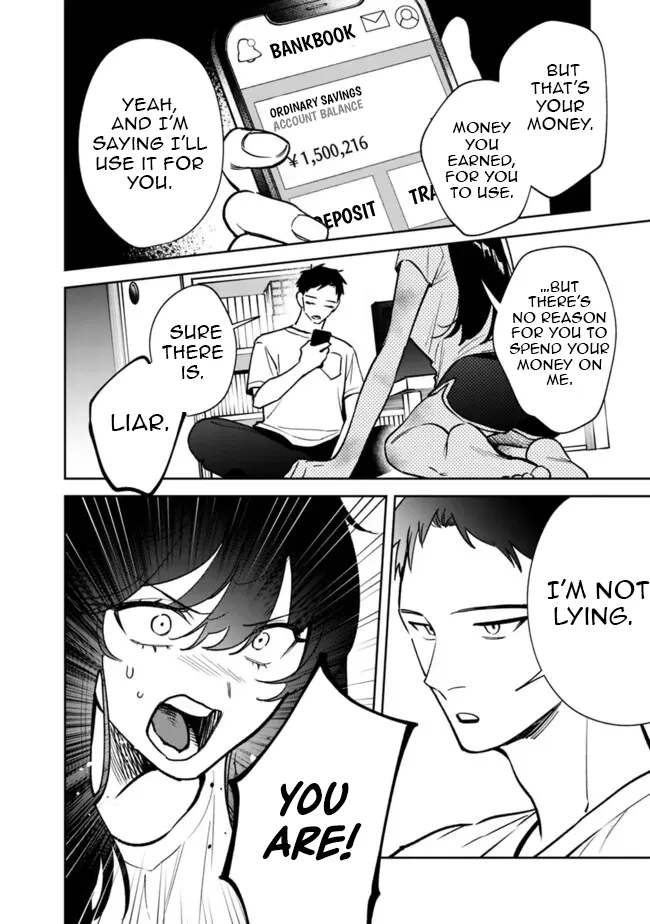 Living together with the queen from my high school days [Philia Scans] - Chapter 5 manhwa