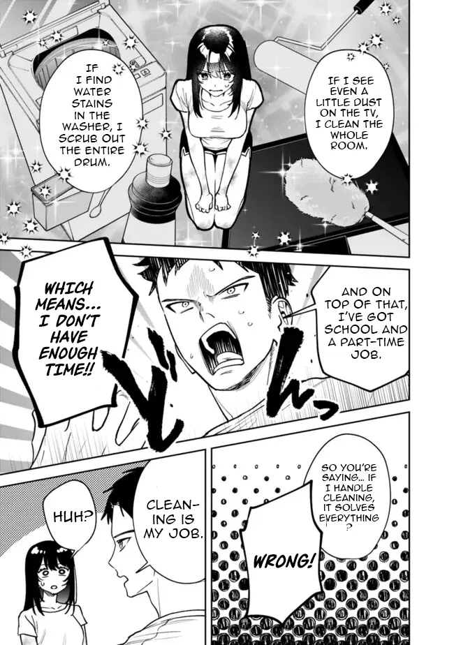Living together with the queen from my high school days [Philia Scans] - Chapter 5 manhwa