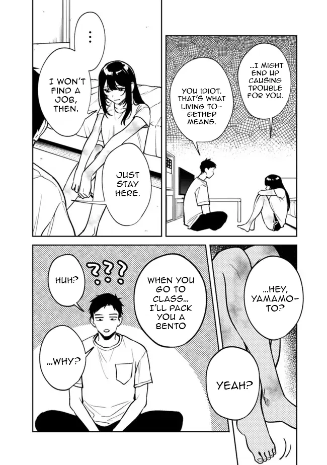 Living together with the queen from my high school days [Philia Scans] - Chapter 5 manhwa