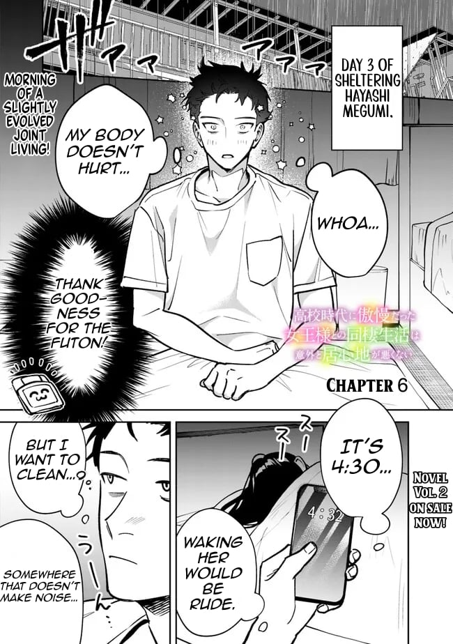 Living together with the queen from my high school days [Philia Scans] - Chapter 6 manhwa