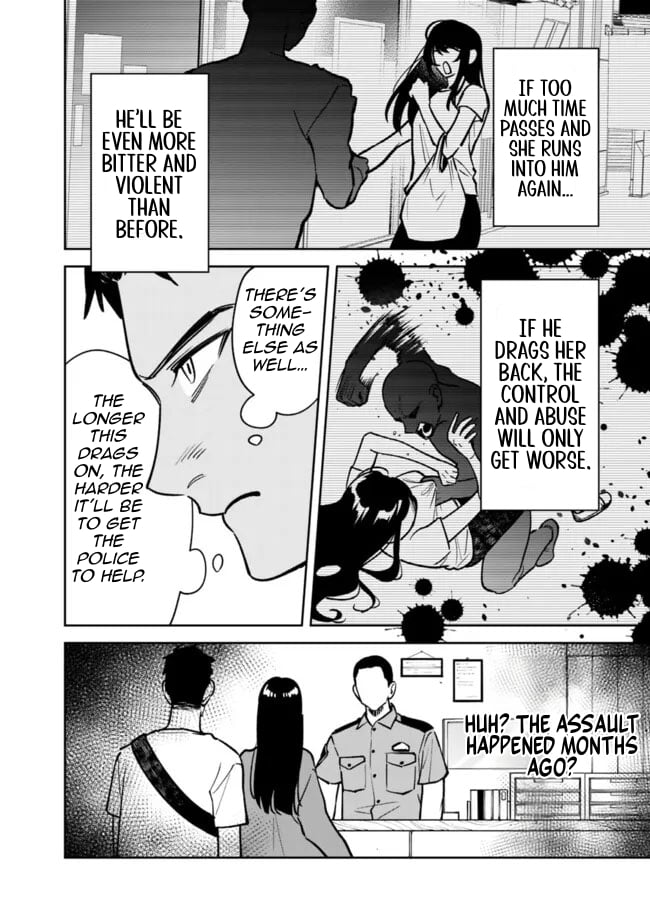 Living together with the queen from my high school days [Philia Scans] - Chapter 6 manhwa