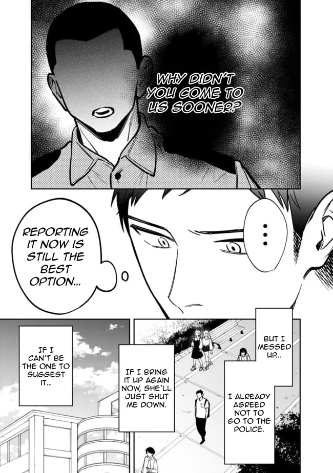 Living together with the queen from my high school days [Philia Scans] - Chapter 6 manhwa