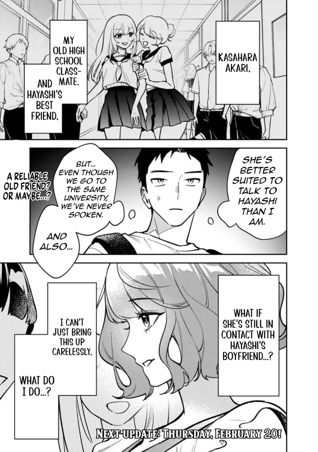 Living together with the queen from my high school days [Philia Scans] - Chapter 6 manhwa