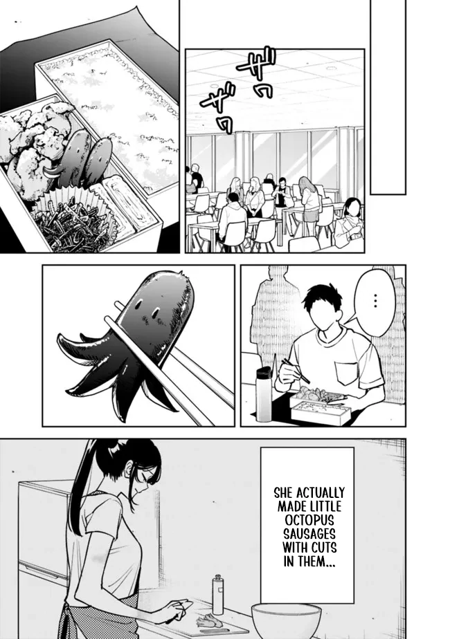 Living together with the queen from my high school days [Philia Scans] - Chapter 7 manhwa