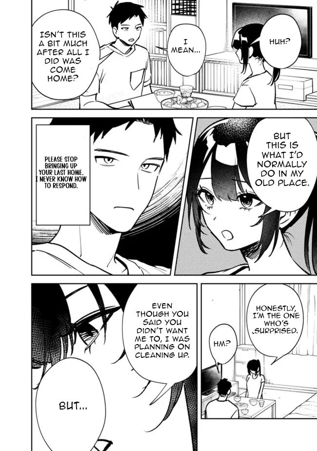 Living together with the queen from my high school days [Philia Scans] - Chapter 7 manhwa
