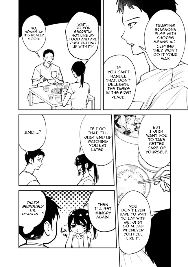 Living together with the queen from my high school days [Philia Scans] - Chapter 7 manhwa