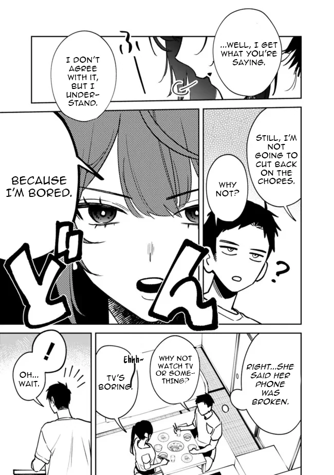 Living together with the queen from my high school days [Philia Scans] - Chapter 7 manhwa