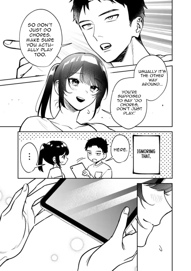 Living together with the queen from my high school days [Philia Scans] - Chapter 7 manhwa