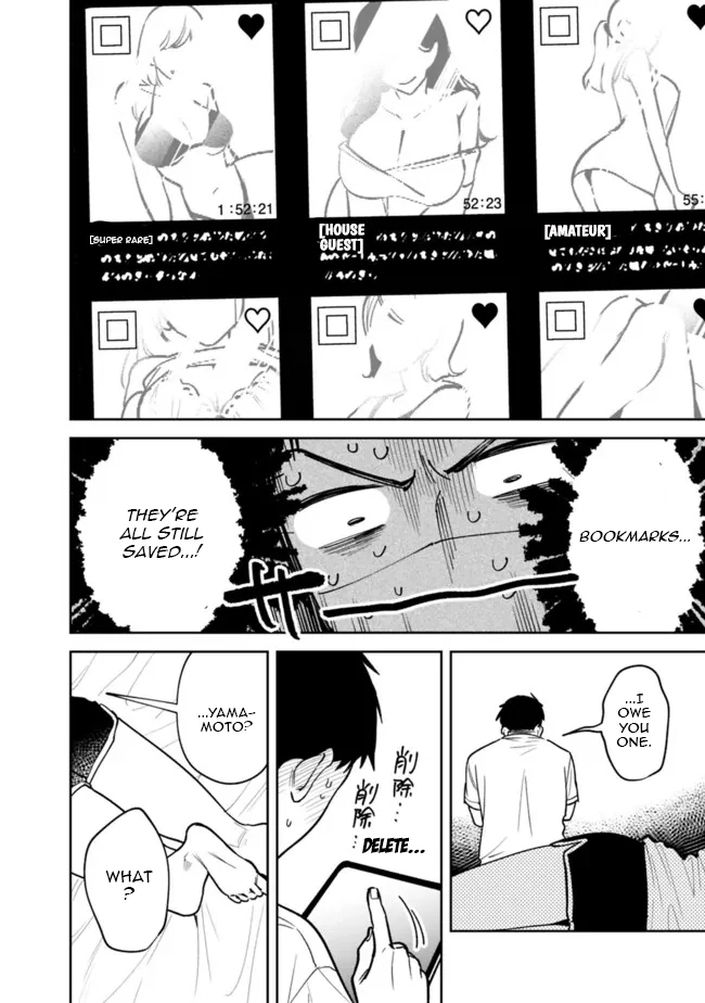 Living together with the queen from my high school days [Philia Scans] - Chapter 7 manhwa