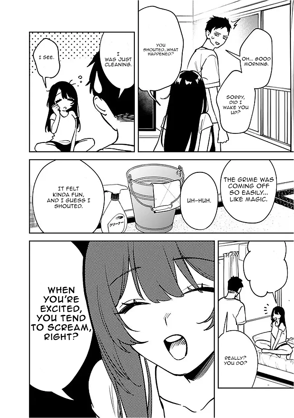Living together with the queen from my high school days [Philia Scans] - Chapter 8 manhwa