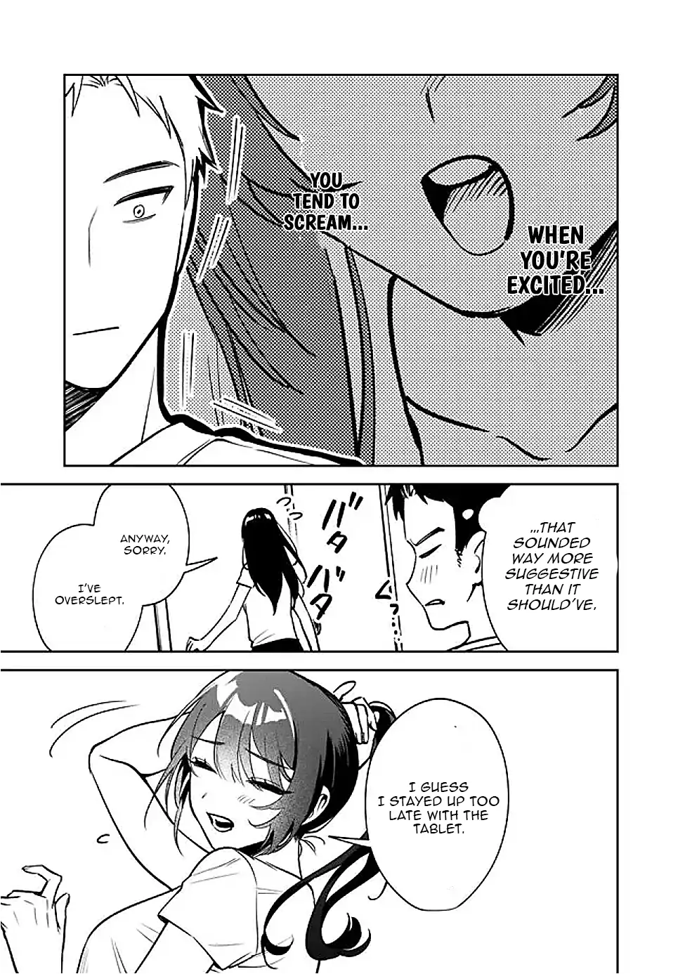Living together with the queen from my high school days [Philia Scans] - Chapter 8 manhwa