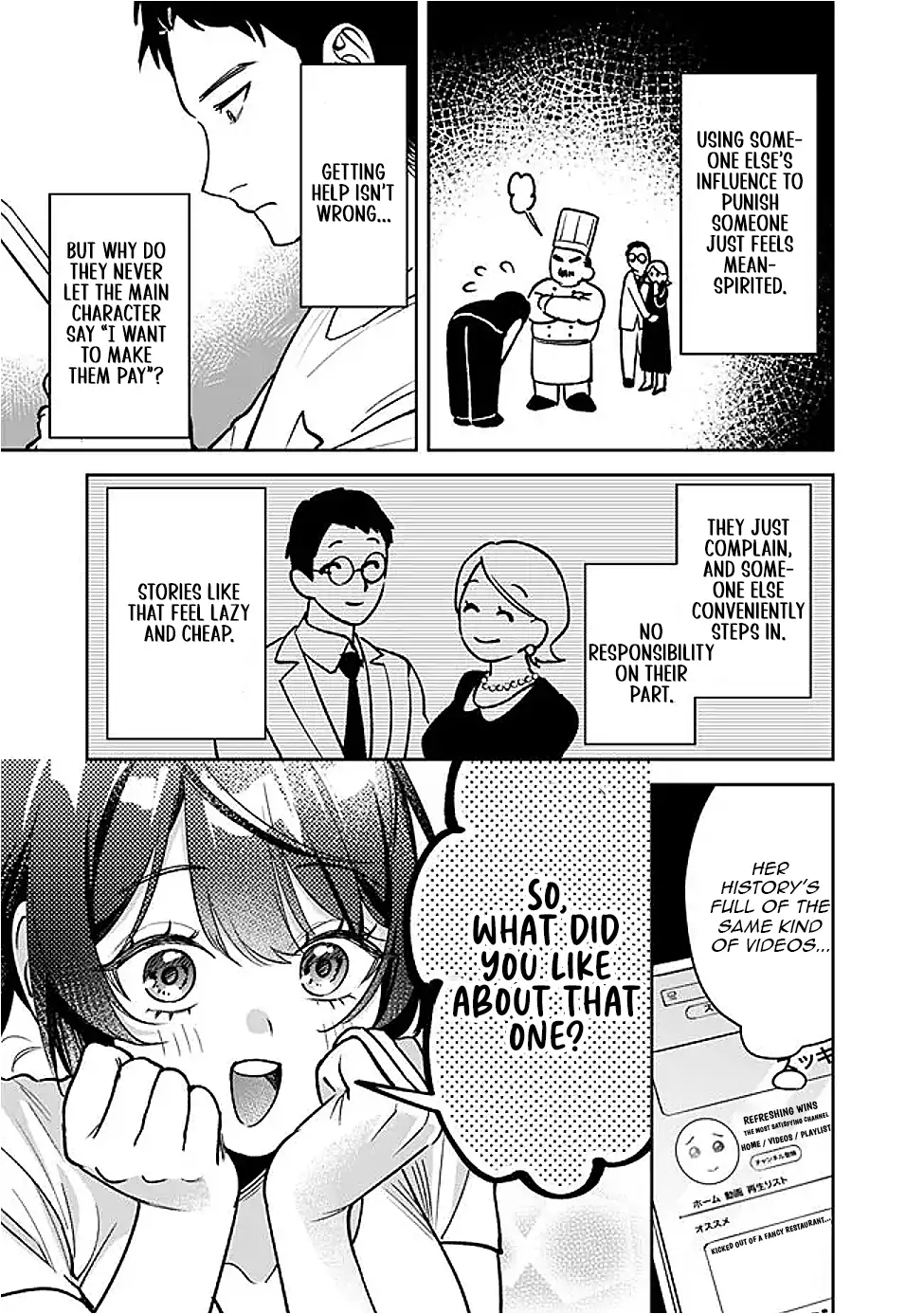 Living together with the queen from my high school days [Philia Scans] - Chapter 8 manhwa
