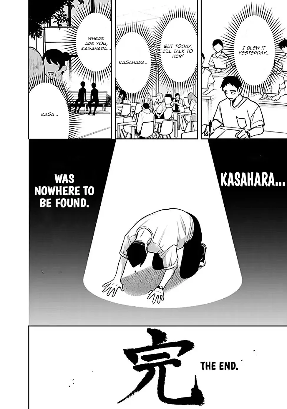 Living together with the queen from my high school days [Philia Scans] - Chapter 8 manhwa