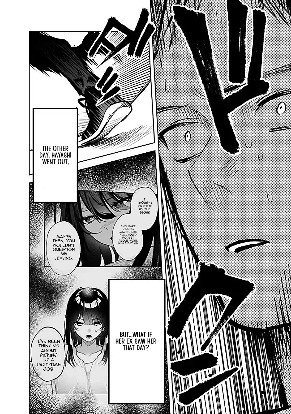 Living together with the queen from my high school days [Philia Scans] - Chapter 8 manhwa
