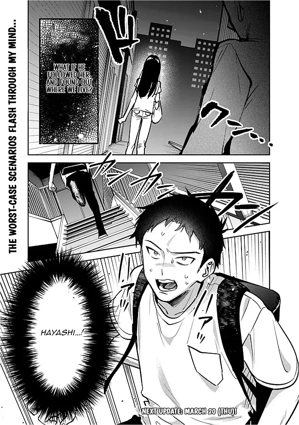 Living together with the queen from my high school days [Philia Scans] - Chapter 8 manhwa