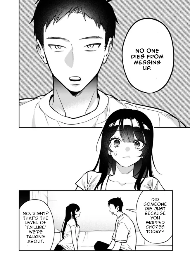 Living together with the queen from my high school days [Philia Scans] - Chapter 9 manhwa