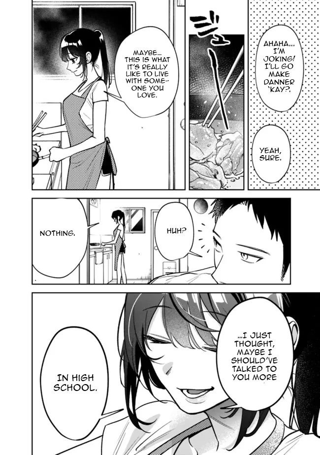 Living together with the queen from my high school days [Philia Scans] - Chapter 9 manhwa