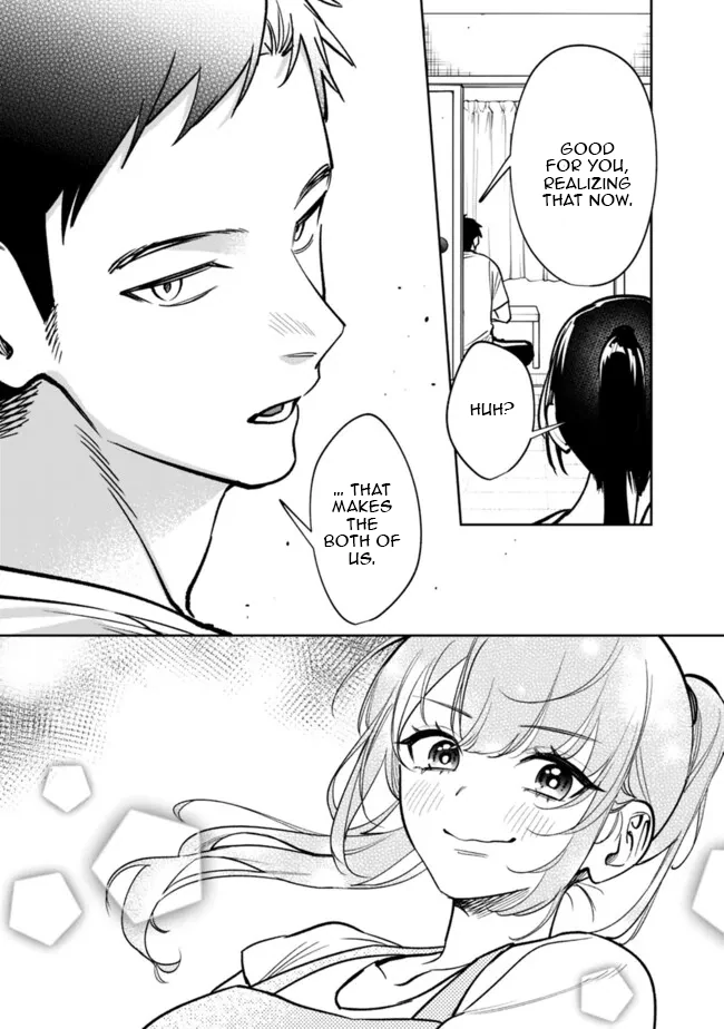 Living together with the queen from my high school days [Philia Scans] - Chapter 9 manhwa