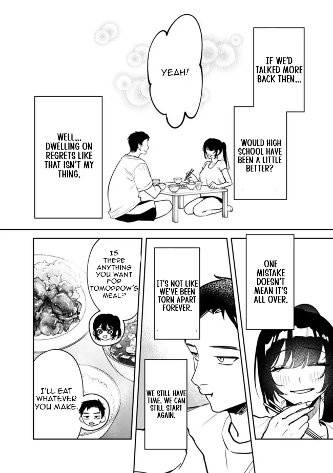 Living together with the queen from my high school days [Philia Scans] - Chapter 9 manhwa