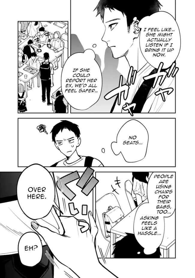 Living together with the queen from my high school days [Philia Scans] - Chapter 9 manhwa
