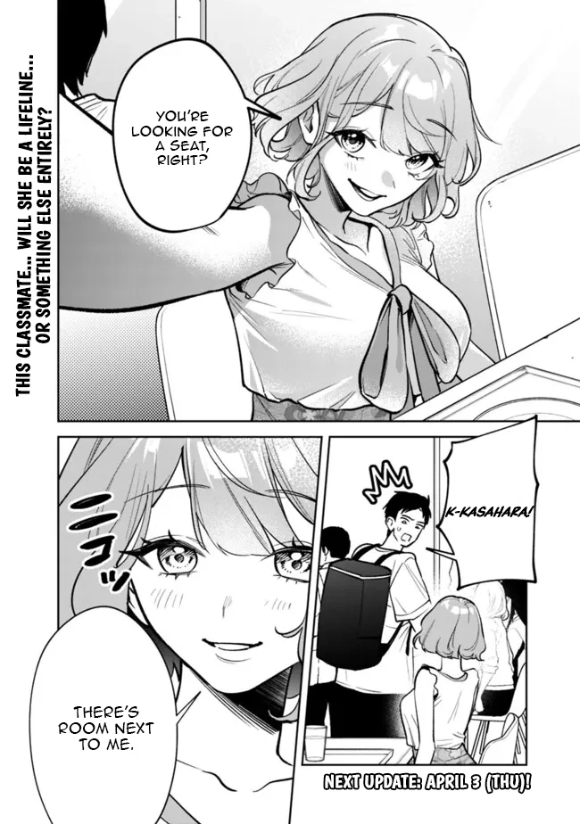 Living together with the queen from my high school days [Philia Scans] - Chapter 9 manhwa