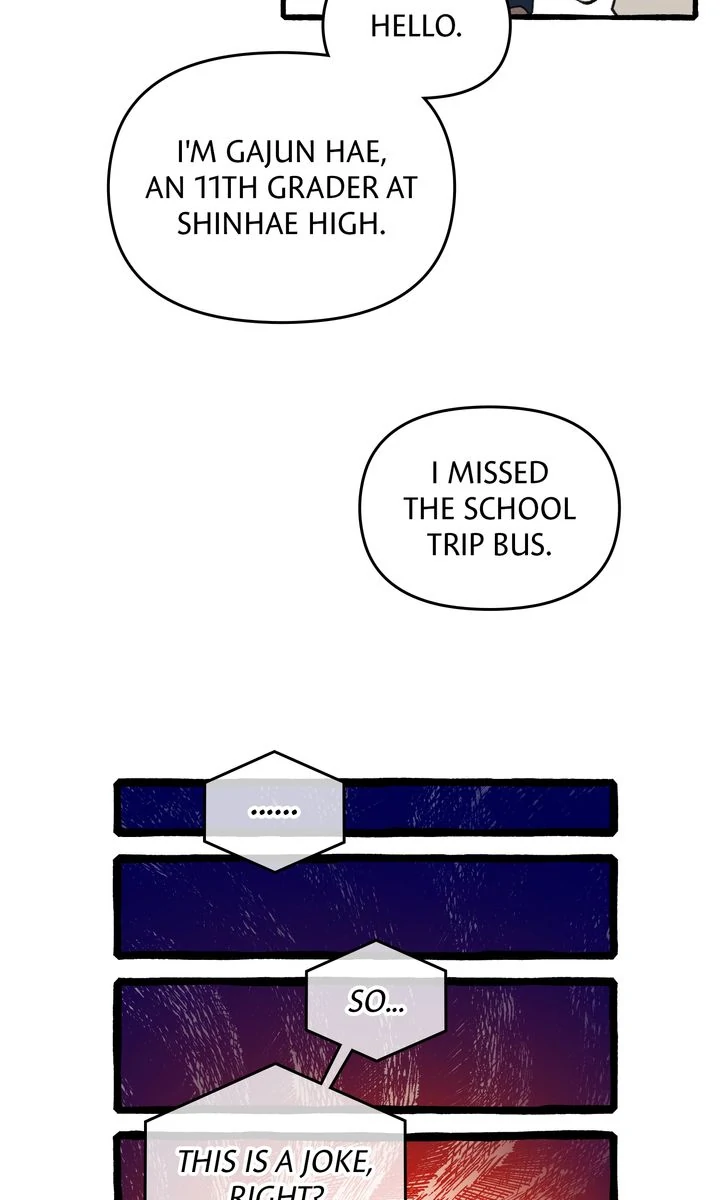 The 11th School Trip [Official] - Chapter 1 manhwa