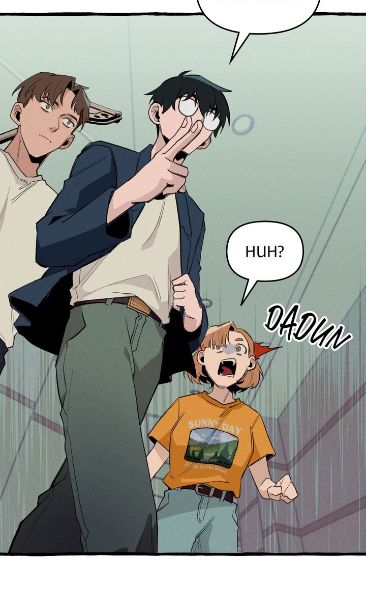 The 11th School Trip [Official] - Chapter 11 manhwa