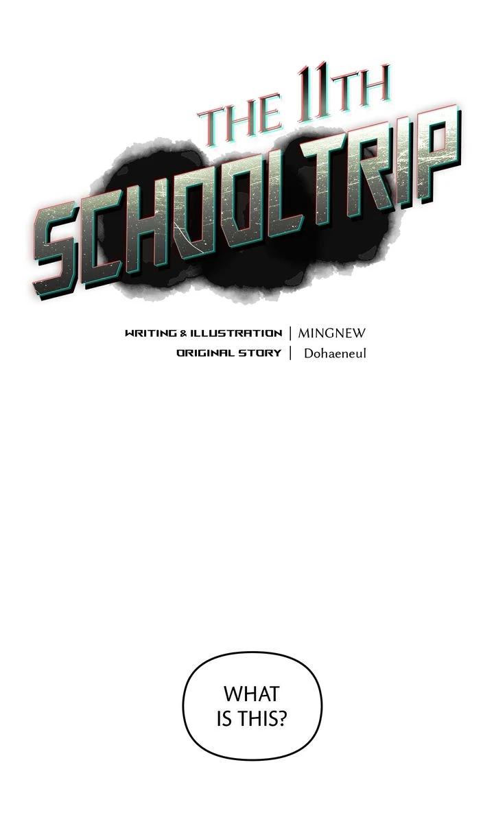 The 11th School Trip [Official] - Chapter 11 manhwa