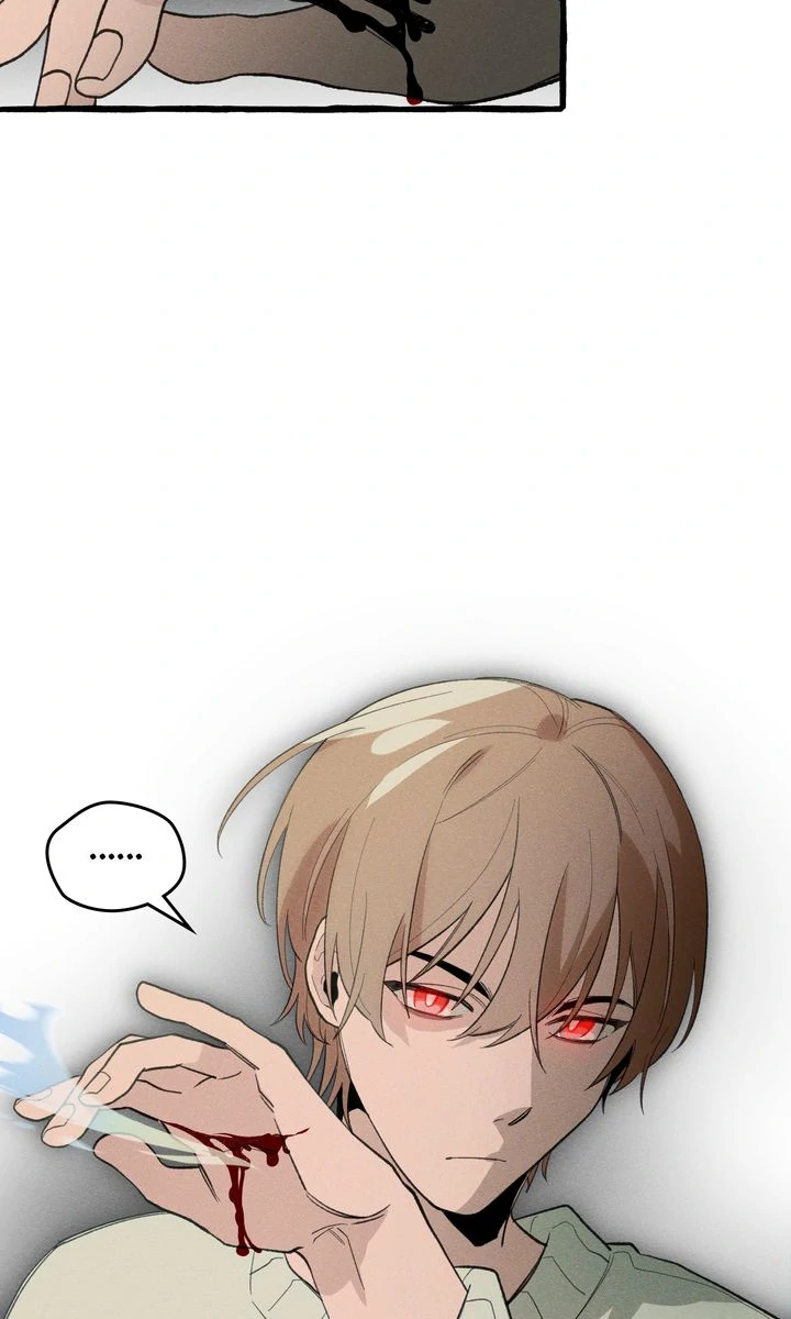 The 11th School Trip [Official] - Chapter 12 manhwa