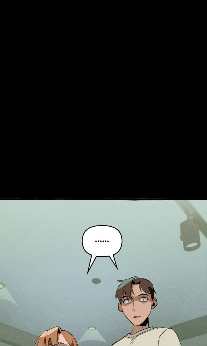 The 11th School Trip [Official] - Chapter 12 manhwa