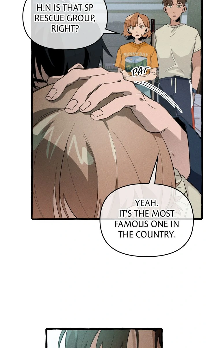 The 11th School Trip [Official] - Chapter 12 manhwa