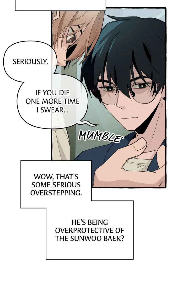 The 11th School Trip [Official] - Chapter 12 manhwa