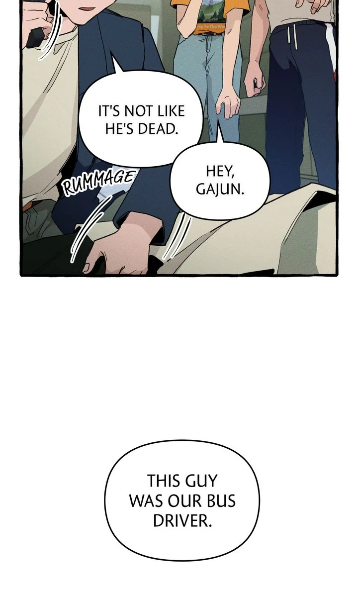 The 11th School Trip [Official] - Chapter 12 manhwa