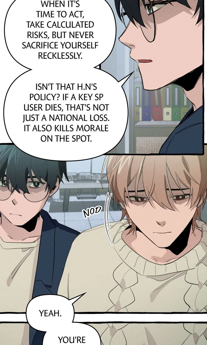 The 11th School Trip [Official] - Chapter 13 manhwa