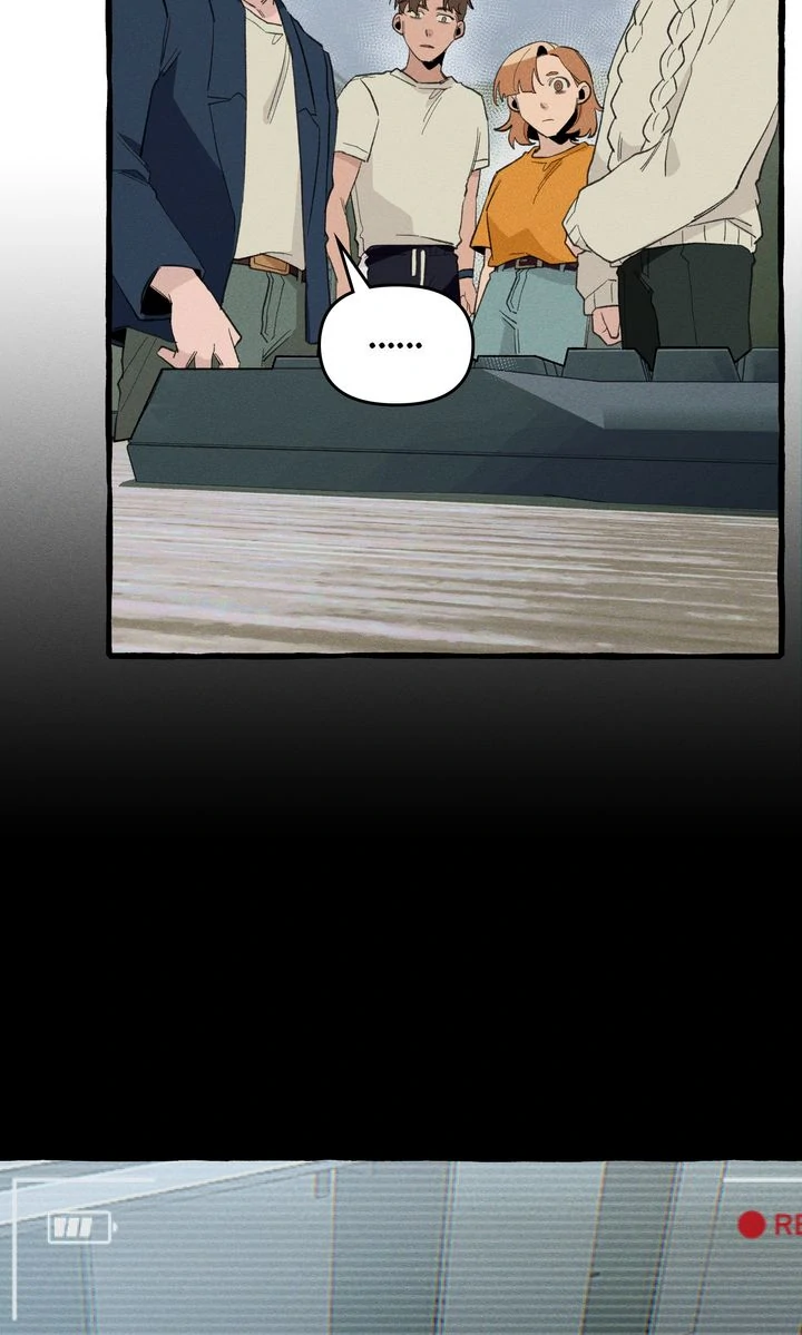 The 11th School Trip [Official] - Chapter 13 manhwa