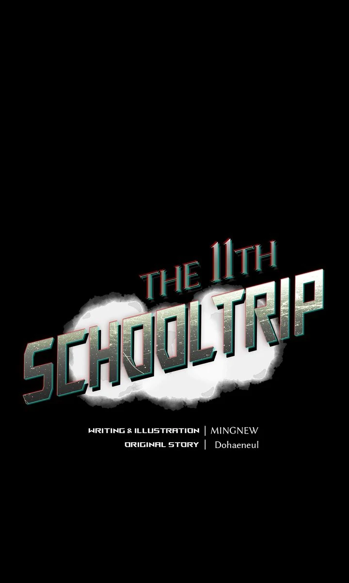 The 11th School Trip [Official] - Chapter 14 manhwa