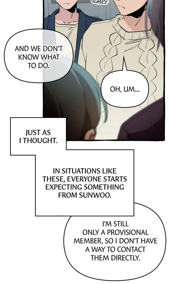 The 11th School Trip [Official] - Chapter 14 manhwa