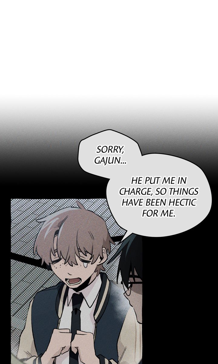 The 11th School Trip [Official] - Chapter 14 manhwa