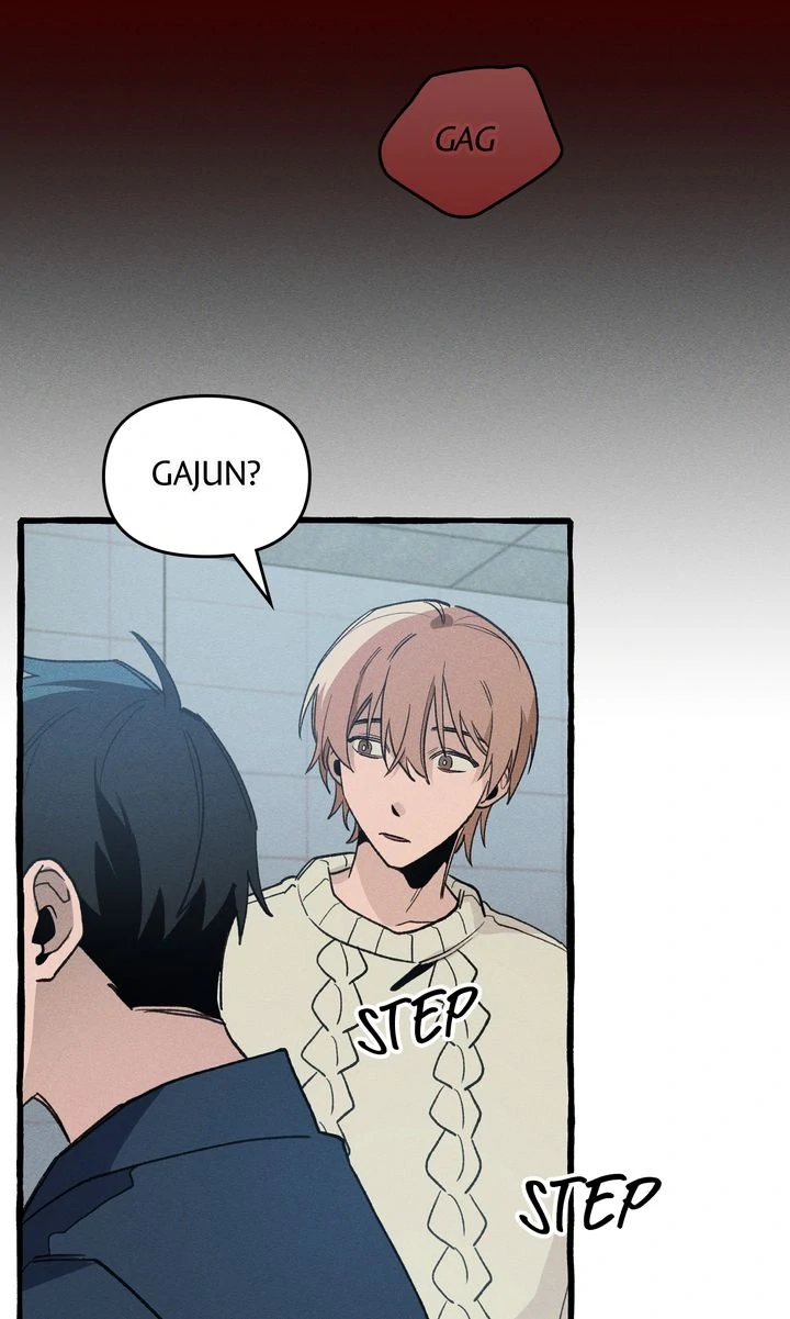 The 11th School Trip [Official] - Chapter 14 manhwa