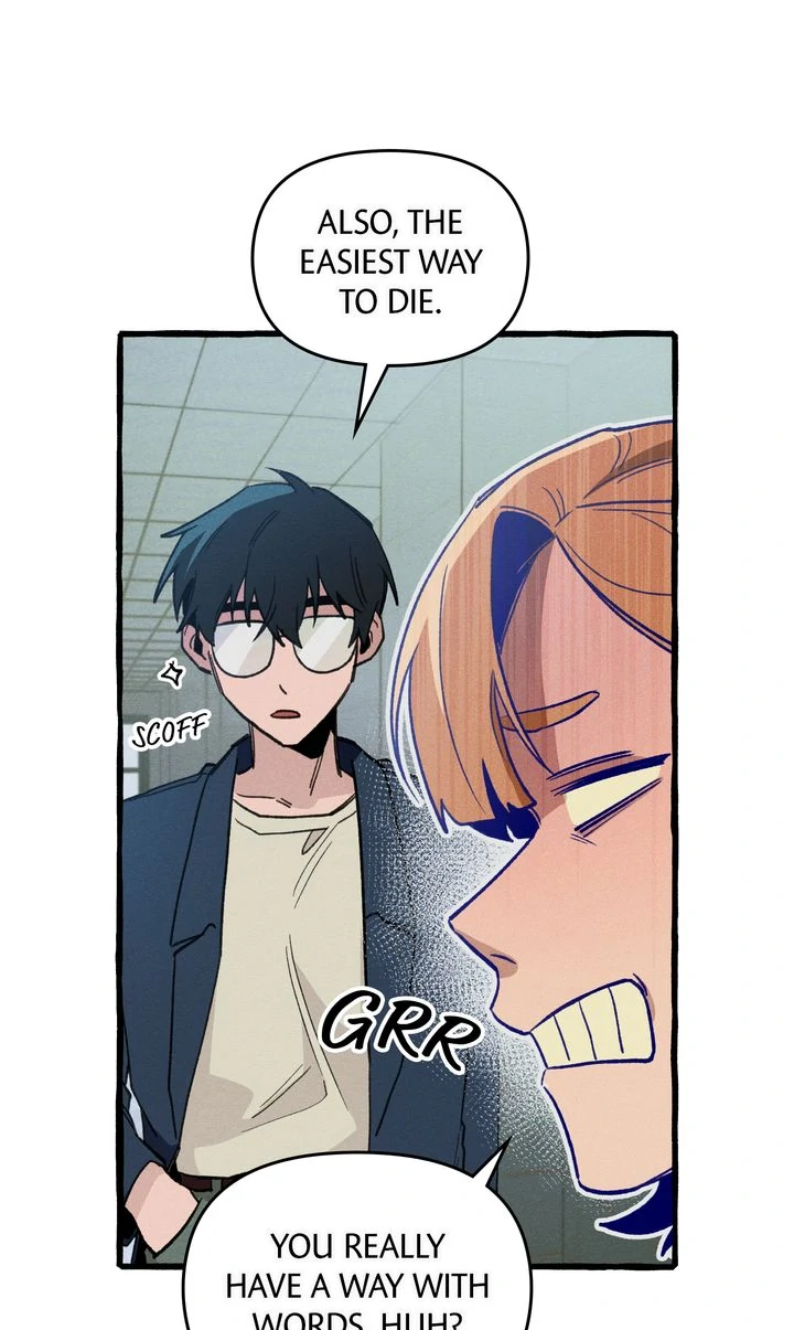 The 11th School Trip [Official] - Chapter 15 manhwa