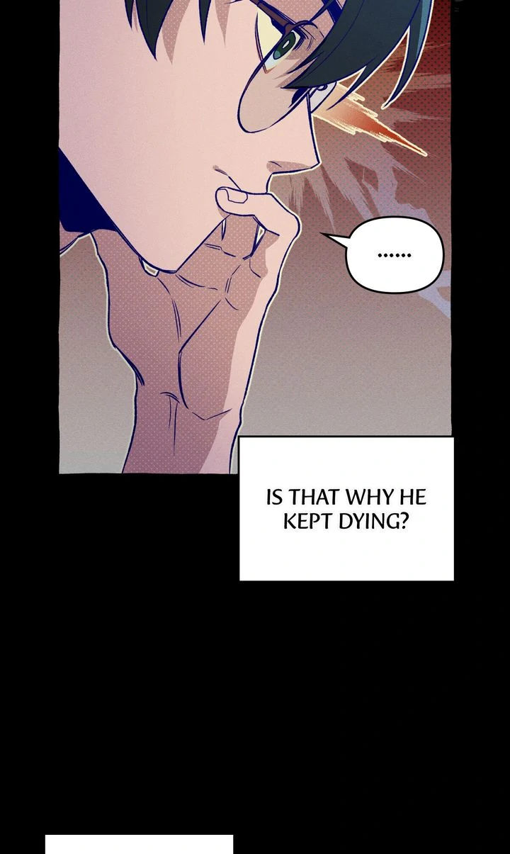 The 11th School Trip [Official] - Chapter 15 manhwa