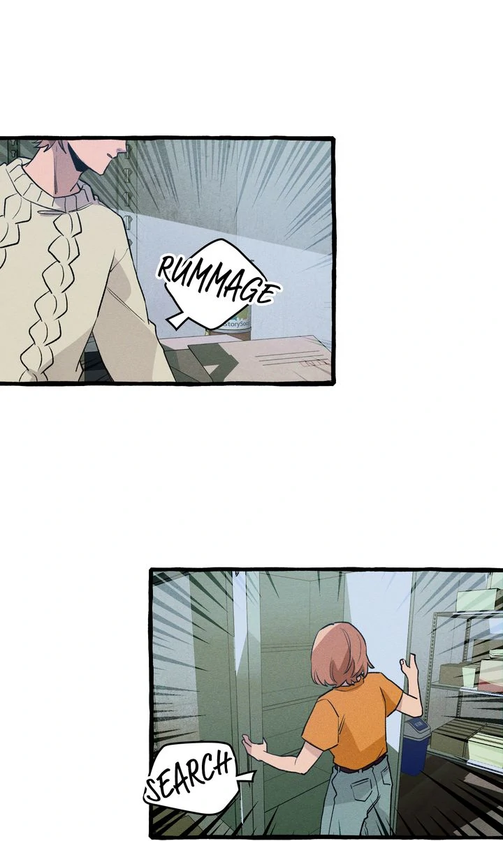 The 11th School Trip [Official] - Chapter 15 manhwa