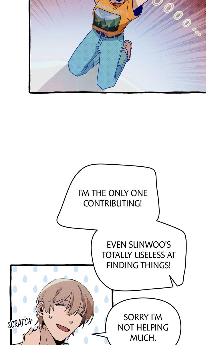 The 11th School Trip [Official] - Chapter 15 manhwa