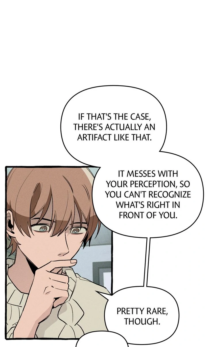 The 11th School Trip [Official] - Chapter 15 manhwa
