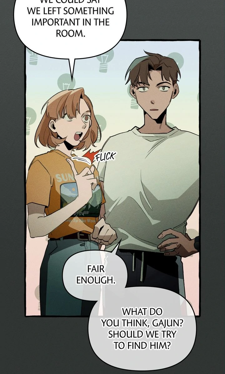 The 11th School Trip [Official] - Chapter 16 manhwa