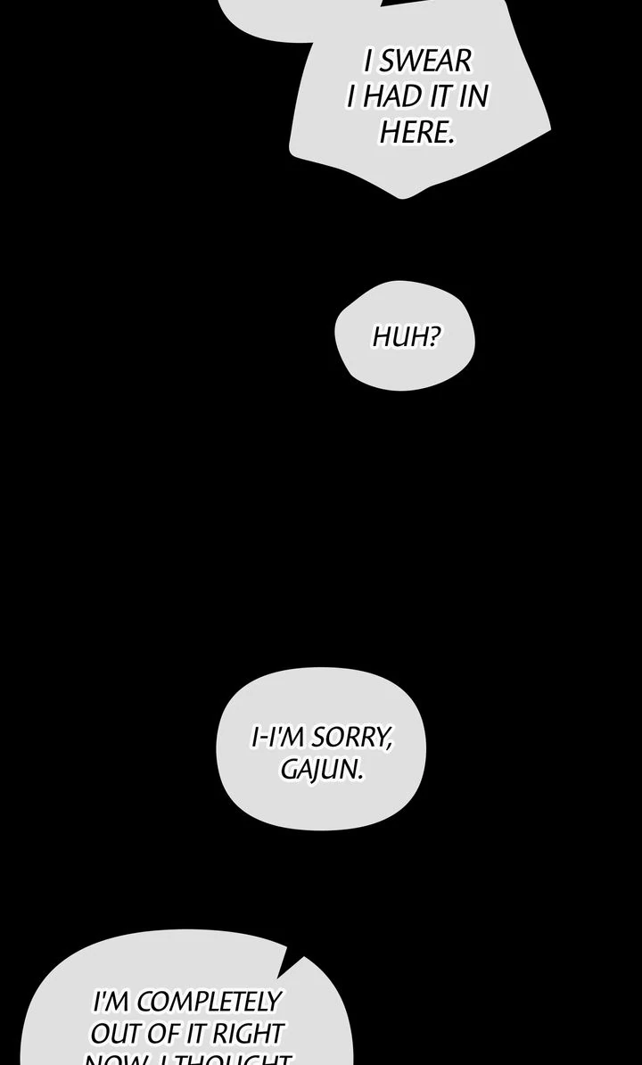 The 11th School Trip [Official] - Chapter 16 manhwa