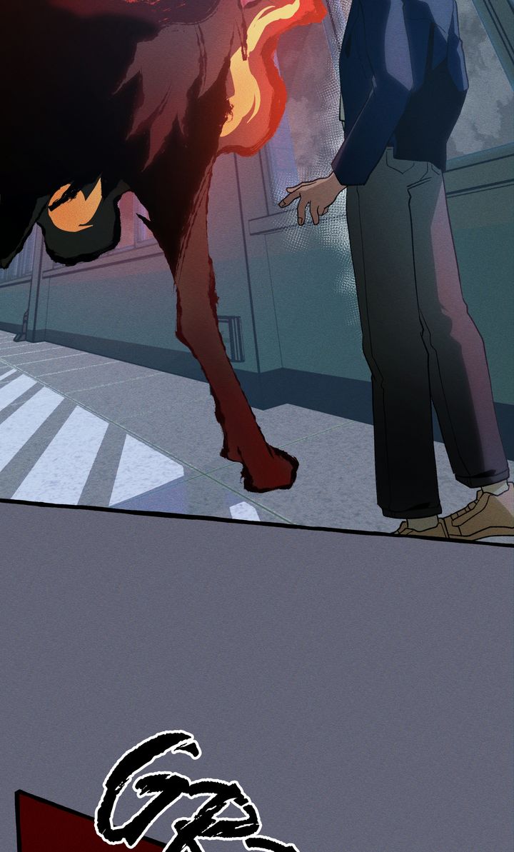 The 11th School Trip [Official] - Chapter 17 manhwa