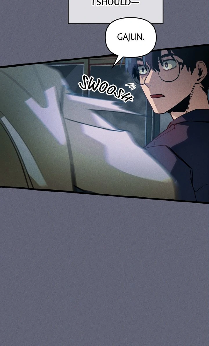 The 11th School Trip [Official] - Chapter 17 manhwa