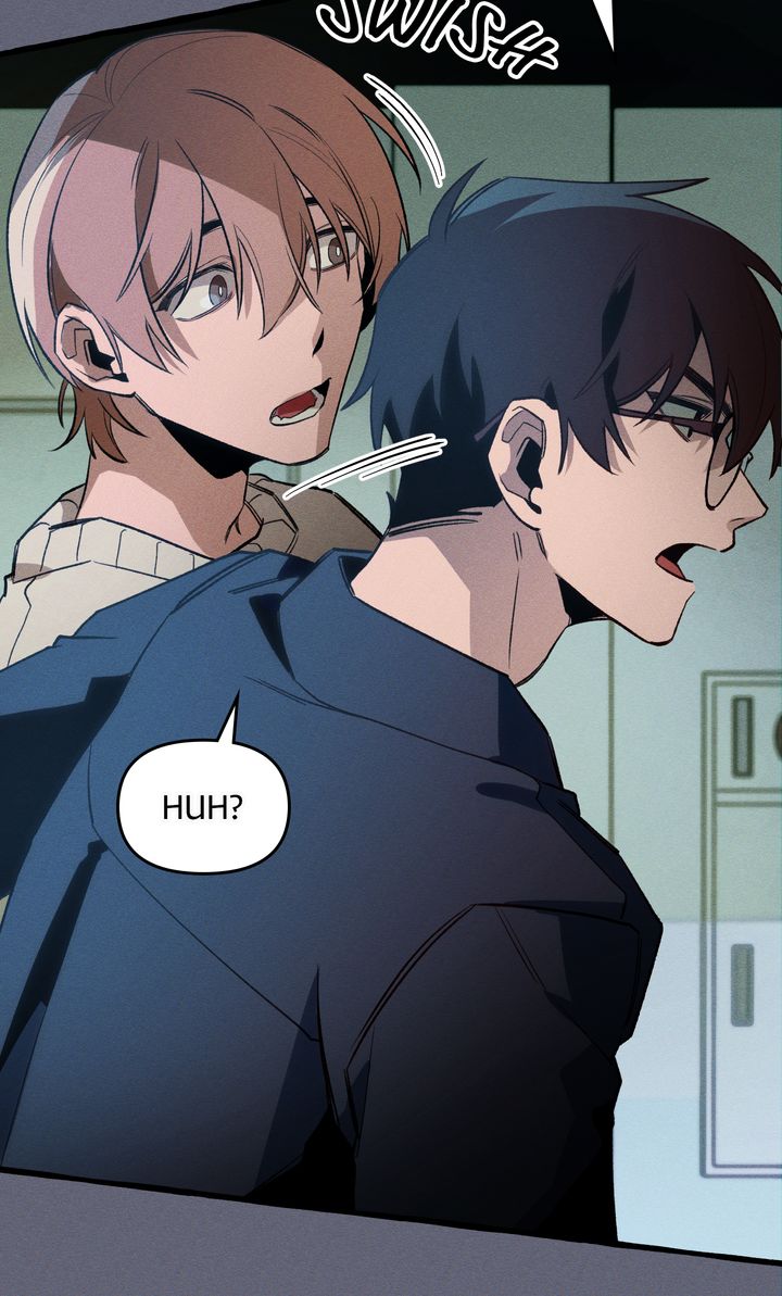The 11th School Trip [Official] - Chapter 17 manhwa